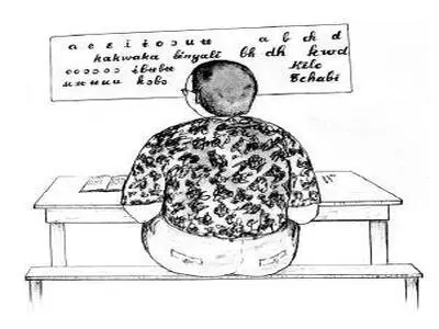 Lisant le langue zande.jpg